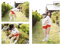 [Photobook] Urara Kanon 花音うらら & Suzu Monami もなみ鈴 - Beautiful World