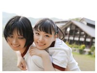 [Photobook] Urara Kanon 花音うらら & Suzu Monami もなみ鈴 - Beautiful World