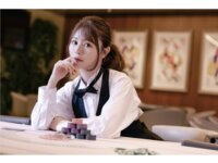 [MySPA!] 込山榛香 お楽しみはカジノのあとで……【推し撮-前編】 v2