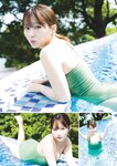 [Young Gangan] 2026 No.01
