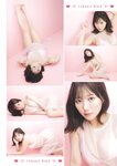 [Young Gangan] 2026 No.01