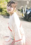 [Young Gangan] 2026 No.01