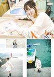 [Young Gangan] 2026 No.01