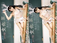 [Photobook] POSE EDITION ANOTHER SIDE 八掛うみ PRESTIGE PHOTOGENICS