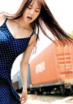 [Photobook] 白間美瑠写真集 MERCI