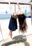 [Photobook] 白間美瑠写真集 MERCI
