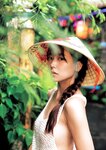 [Photobook] 白間美瑠写真集 MERCI