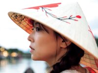 [Photobook] 白間美瑠写真集 MERCI