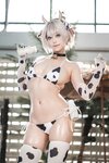[Cosplay] 蜜汁猫裘 棕色尘埃奶牛 [173P2V-8.59GB]
