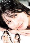 [Young Jump] 2026 No.03