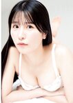 [Young Jump] 2026 No.03