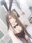 [Cosplay] Megumi Koneko - Mai Sakurajima