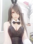 [Cosplay] Megumi Koneko - Mai Sakurajima