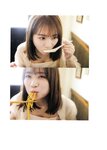 [Photobook] 秋元真夏 淡淡