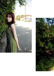 [Photobook] 秋元真夏 淡淡