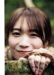 [Photobook] 秋元真夏 淡淡