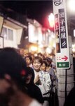 [Photobook] 秋元真夏 淡淡