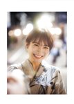 [Photobook] 秋元真夏 淡淡