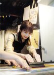 [Photobook] 秋元真夏 淡淡