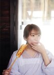 [Photobook] 秋元真夏 淡淡