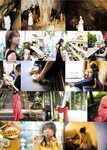[Photobook] 秋元真夏 淡淡