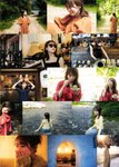 [Photobook] 秋元真夏 淡淡