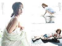 [Weekly Playboy] 2021 No.29 えなこ 広山楓 坂東遥 今野杏南 櫻井木穂 佐藤祐羅 和地つかさ