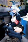 [Cosplay] 九柒喵 蔚蓝档案 天雨亚子 [46P-250MB]