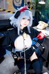 [Cosplay] 九柒喵 蔚蓝档案 天雨亚子 [46P-250MB]