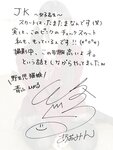 [Photobook] 青山ひかる全巻セット197枚収録！！ 青山ひかる 解禁グラビア写真集