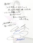 [Photobook] 青山ひかる全巻セット197枚収録！！ 青山ひかる 解禁グラビア写真集