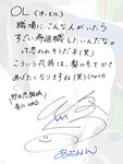 [Photobook] 青山ひかる全巻セット197枚収録！！ 青山ひかる 解禁グラビア写真集