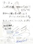 [Photobook] 青山ひかる全巻セット197枚収録！！ 青山ひかる 解禁グラビア写真集