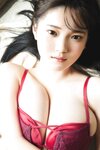 FLASHデジタル写真集 ちーまき 彼女が猫になったら…(2024-11-12)