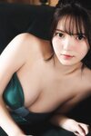 FLASHデジタル写真集 ちーまき 彼女が猫になったら…(2024-11-12)