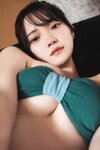 FLASHデジタル写真集 ちーまき 彼女が猫になったら…(2024-11-12)