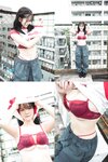 FLASHデジタル写真集 ちーまき 彼女が猫になったら…(2024-11-12)