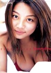 [Photobook] 小池栄子 honeydew