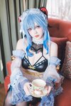 [Cosplay] 雪晴Astra 原神 甘雨女仆 [31P1V-763MB]