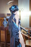 [Cosplay] 三無人型 碧蓝档案 妃咲旗袍 [42P-407MB]