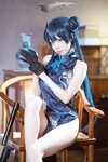 [Cosplay] 三無人型 碧蓝档案 妃咲旗袍 [42P-407MB]