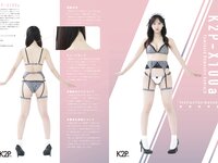 [Cosplay] けんけん DL写真集 推し型メイドロイドとしたいこと [138P-823MB]