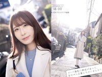 [Photobook] Kasumni かすみ - Amateur Nude Photobook