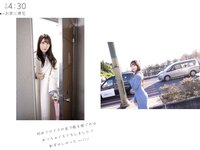 [Photobook] Kasumni かすみ - Amateur Nude Photobook