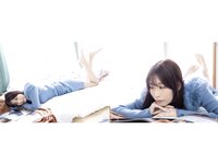 [Photobook] Kasumni かすみ - Amateur Nude Photobook