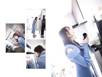 [Photobook] Kasumni かすみ - Amateur Nude Photobook