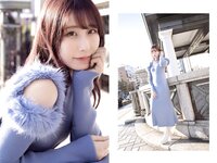 [Photobook] Kasumni かすみ - Amateur Nude Photobook