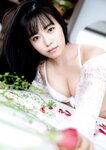 [Photobook] 東雲うみ「セーラーハイレグ、好きでしょ!？」【ヤングチャンピオンデジグラ】