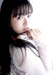 [Photobook] 東雲うみ「セーラーハイレグ、好きでしょ!？」【ヤングチャンピオンデジグラ】
