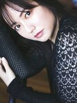 FRIDAY GOLD 礒山さやか 優しさに包まれて